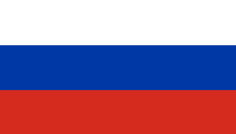 Rusça Tercüme Rusça Tercüme