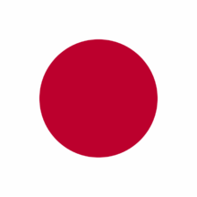 Japonca Tercüme